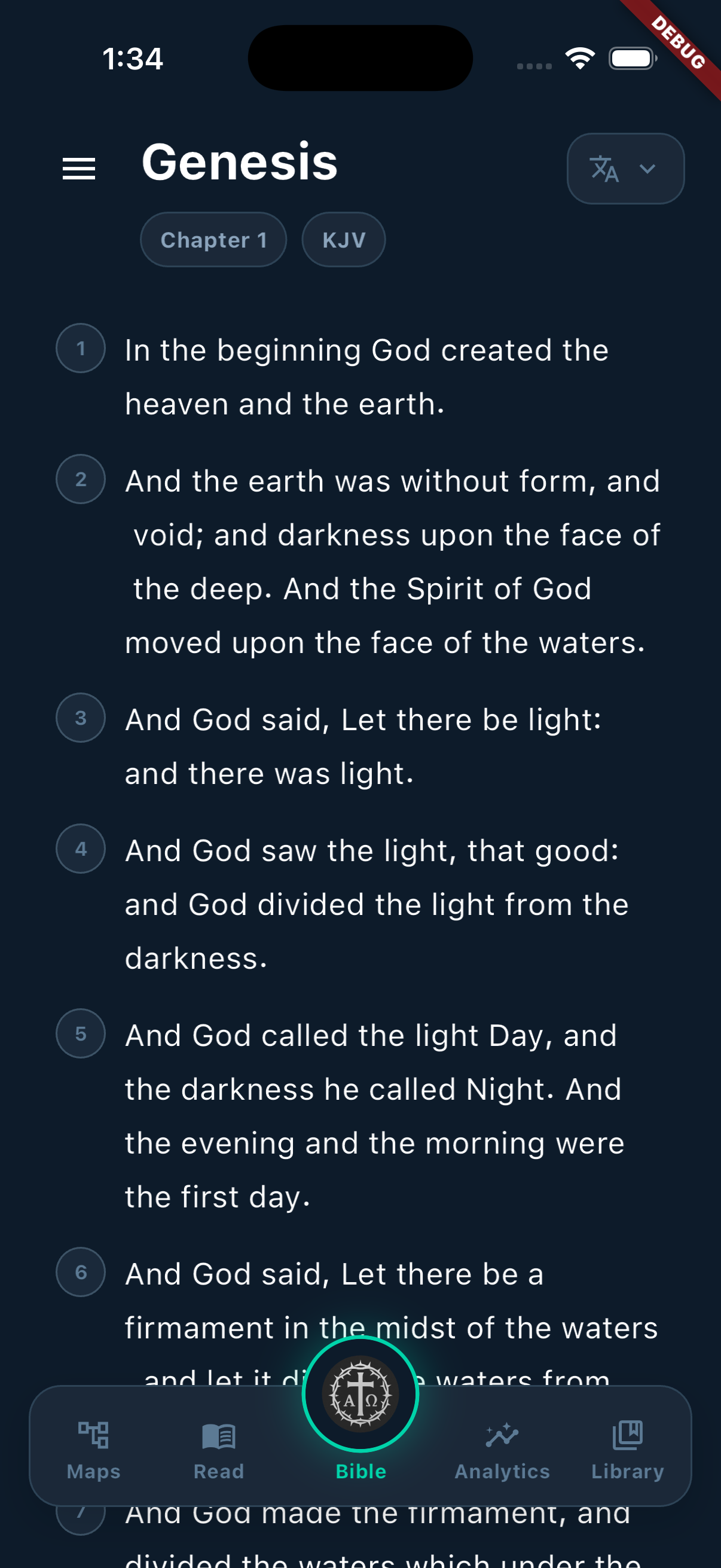 Move directly into the text for verse-level and word-level study. mobile screen